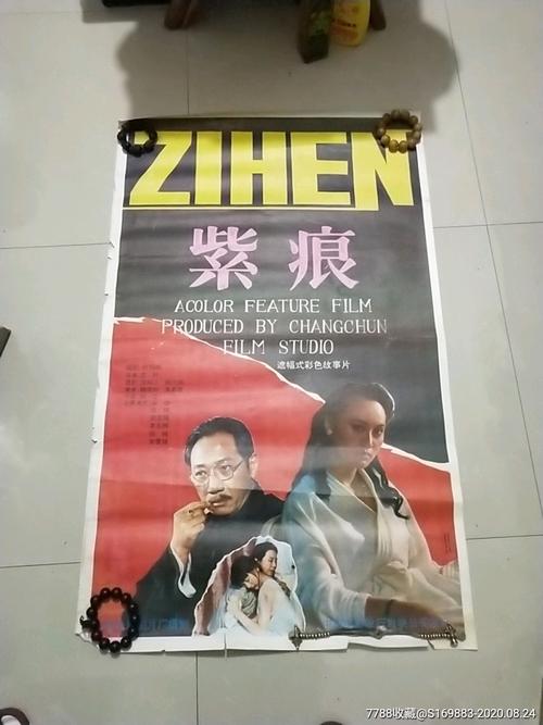 哪里可以办假水利工程造价工程师证