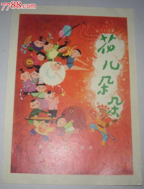 函授本科拿学位证条件